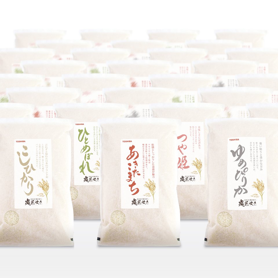 銘柄に合わせた炊き方で、お米の個性を味わいたい。