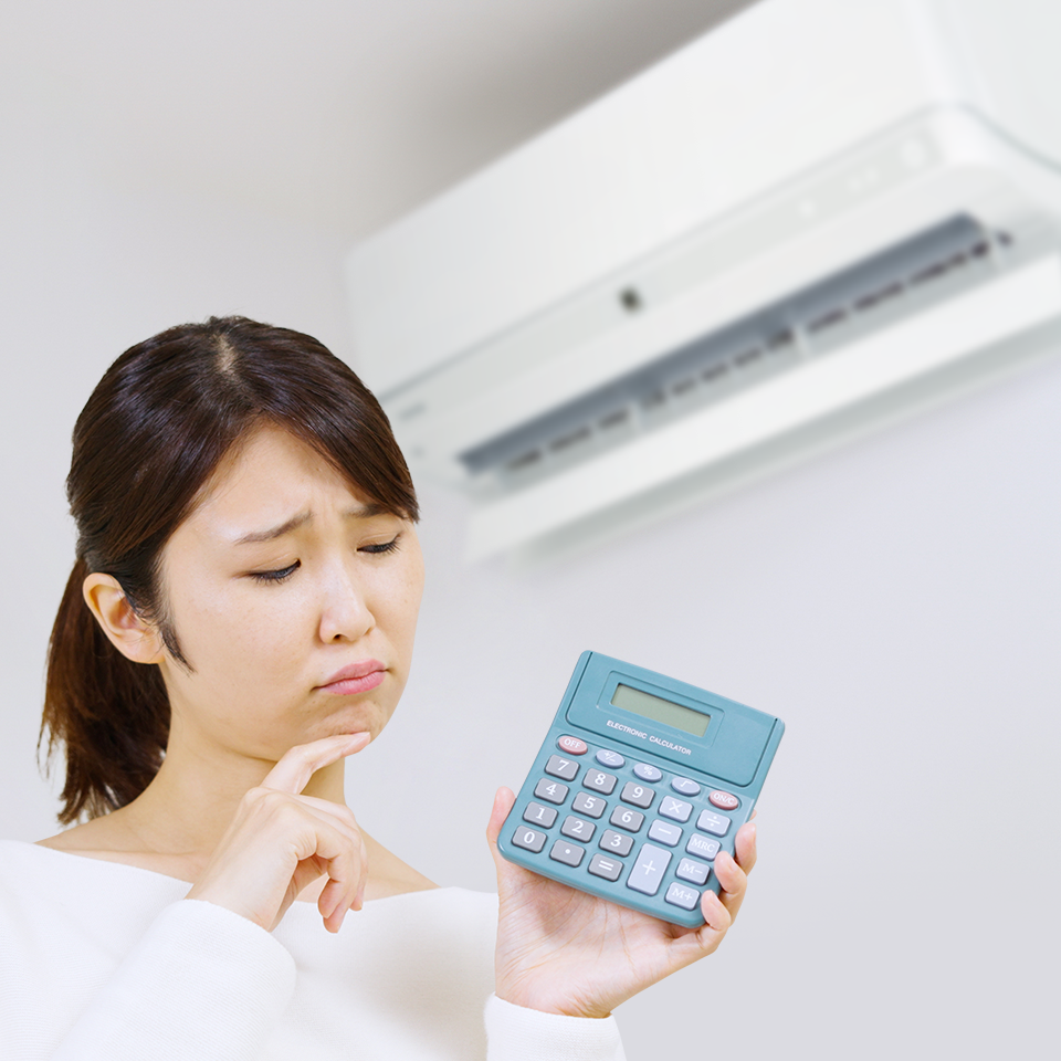 冷房と暖房、電気代はどっちの方が高いの？