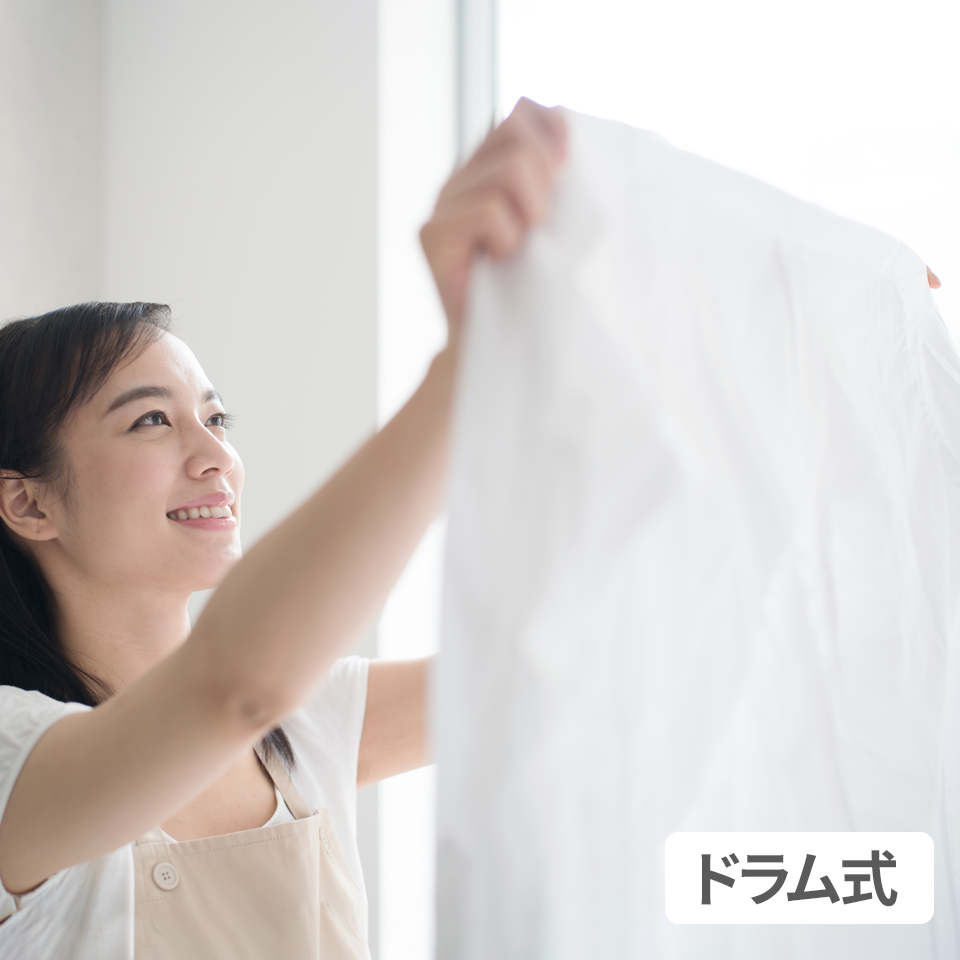 ワイシャツに染みついた黄ばみ、あきらめなくていいんですね。