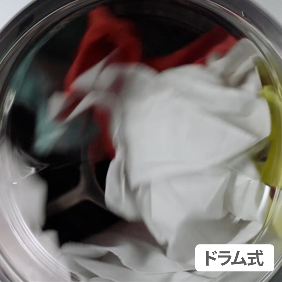 衣類の乾きムラを抑えるコツって、ありませんか？