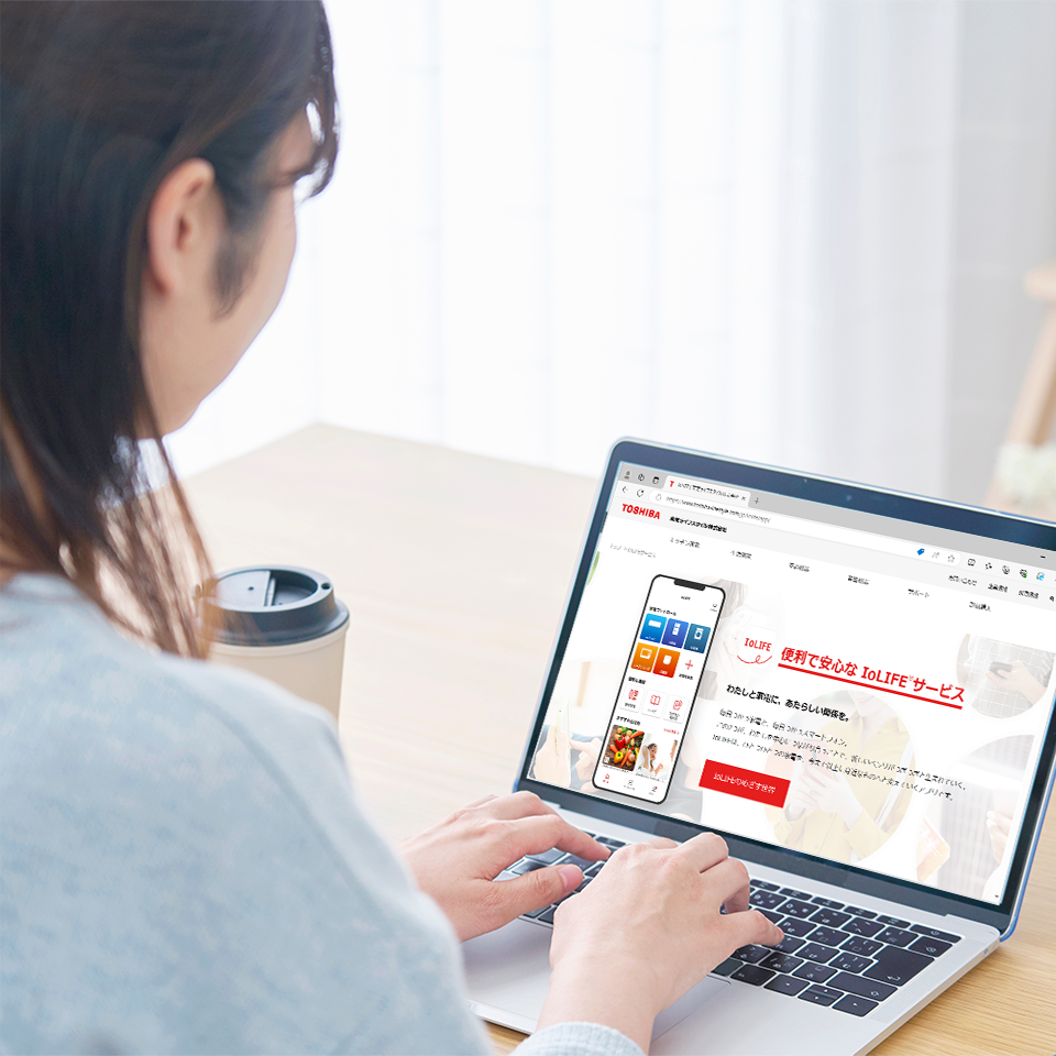 アプリの情報をまとめて知るには、Webサイトをチェック！